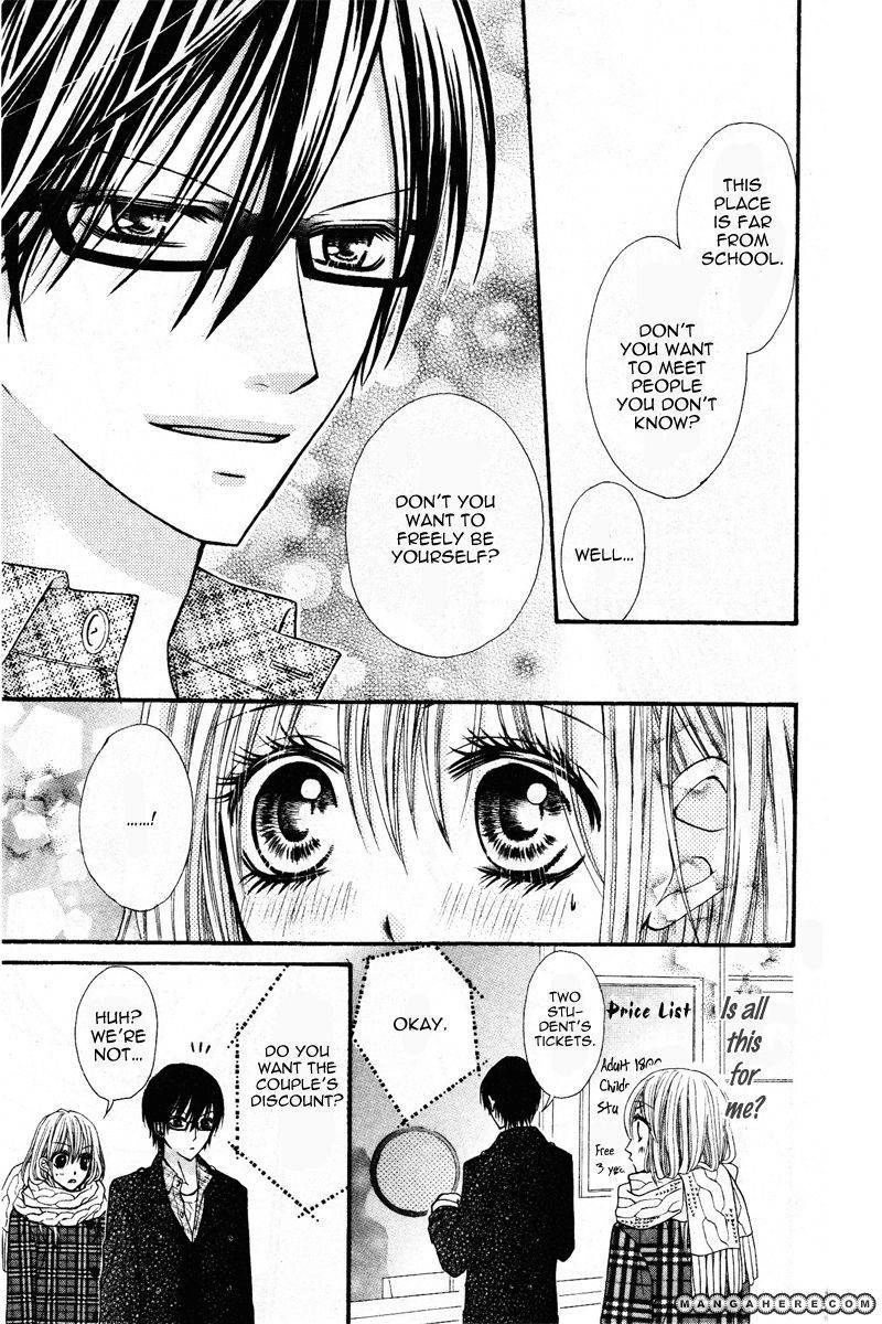 Kare no Iinari Chapter 1 page 10 - 