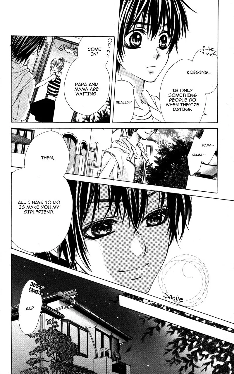 Read Kareshi Toshishitakei chapter 1 image 13 on Lezhin