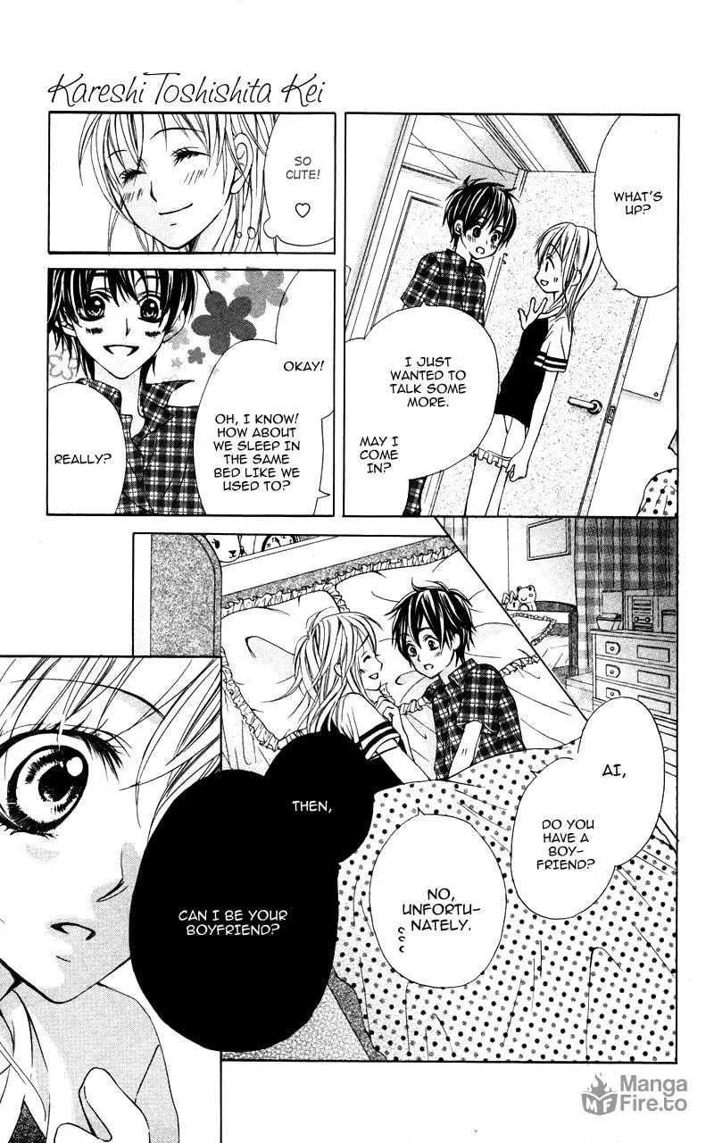 Read Kareshi Toshishitakei chapter 1 image 14 on Lezhin