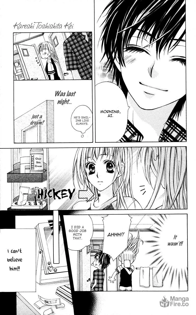 Read Kareshi Toshishitakei chapter 1 image 20 on Lezhin