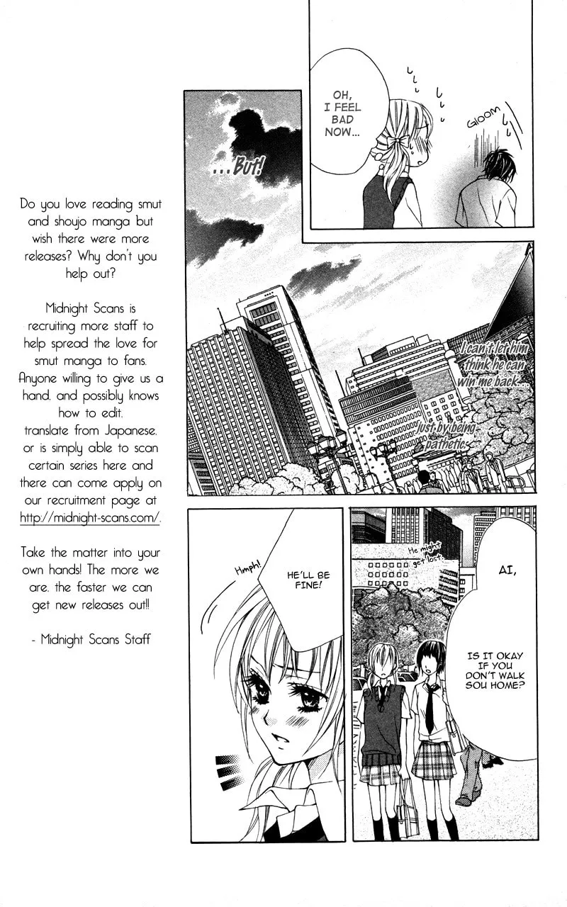 Read Kareshi Toshishitakei chapter 1 image 22 on Lezhin