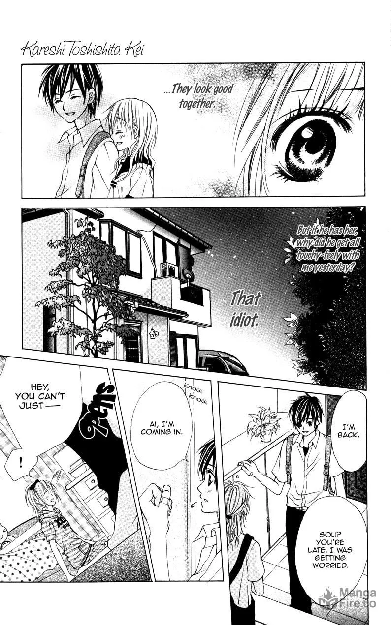 Read Kareshi Toshishitakei chapter 1 image 24 on Lezhin