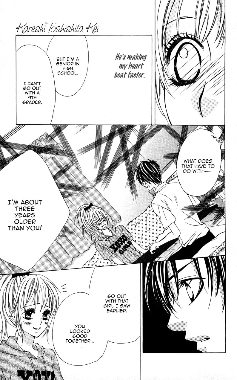 Read Kareshi Toshishitakei chapter 1 image 30 on Lezhin
