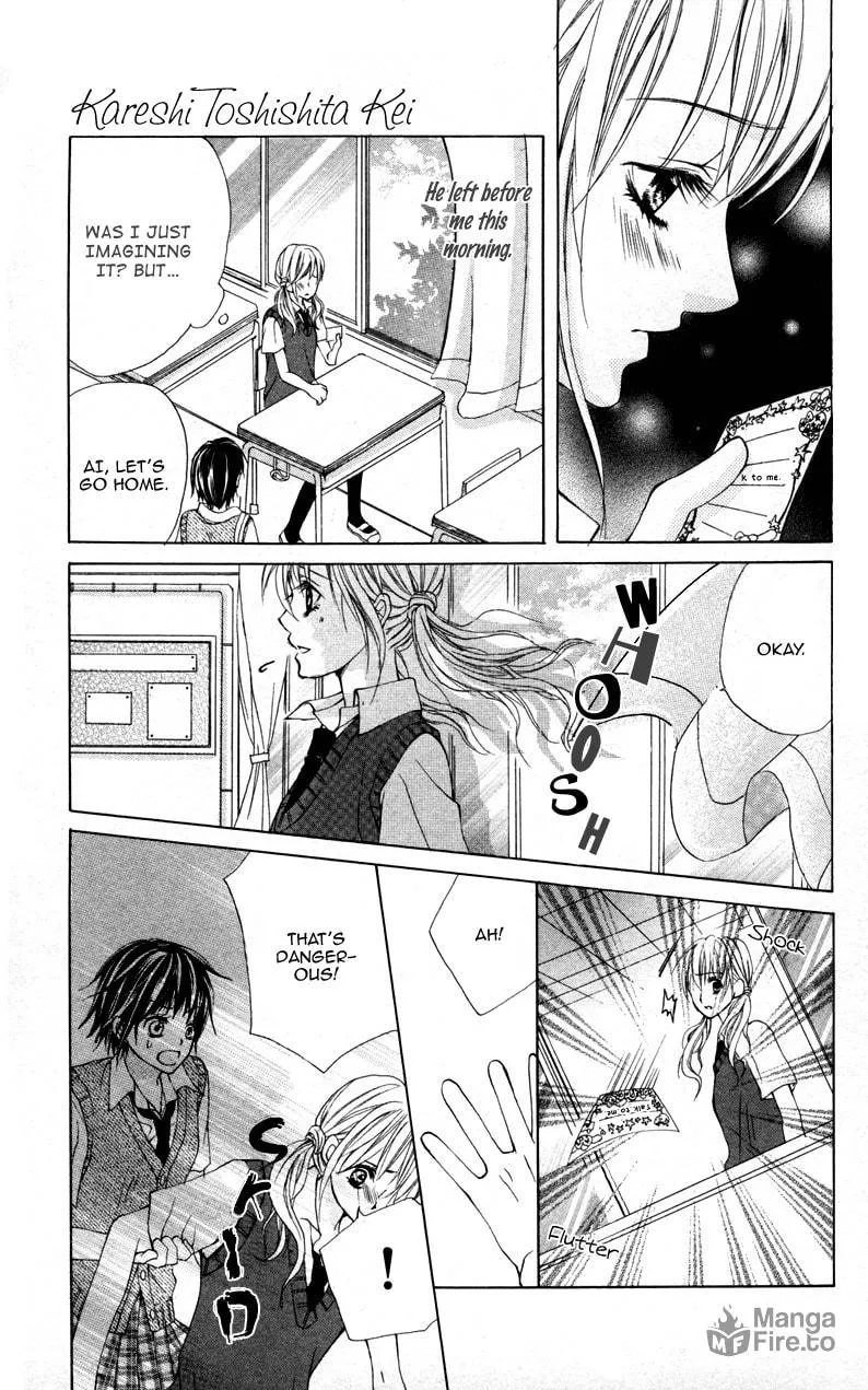 Read Kareshi Toshishitakei chapter 1 image 32 on Lezhin