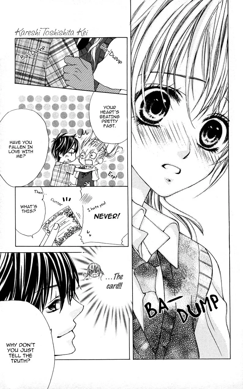 Read Kareshi Toshishitakei chapter 1 image 40 on Lezhin
