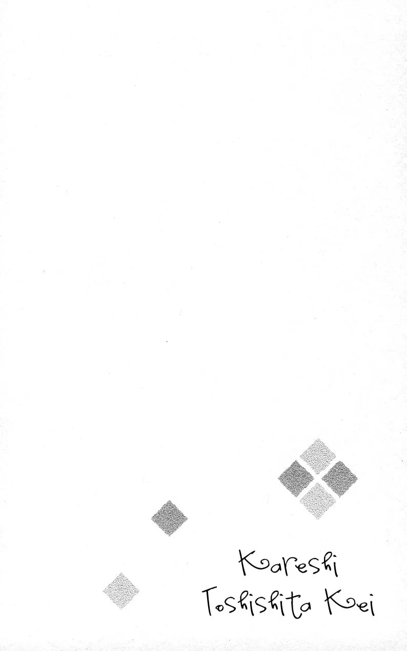 Read Kareshi Toshishitakei chapter 1 image 43 on Lezhin