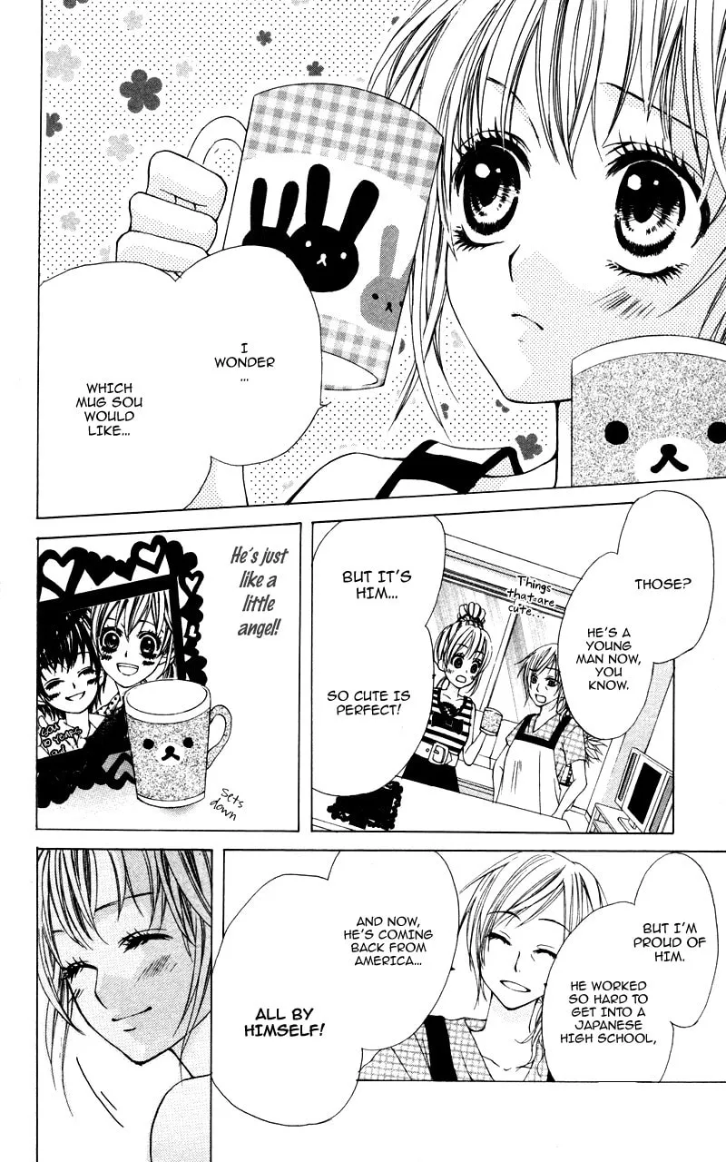 Read Kareshi Toshishitakei chapter 1 image 7 on Lezhin