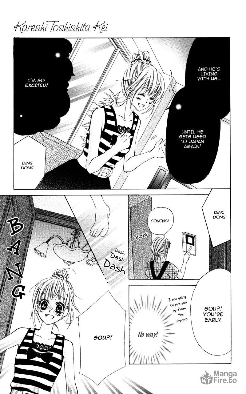 Read Kareshi Toshishitakei chapter 1 image 8 on Lezhin