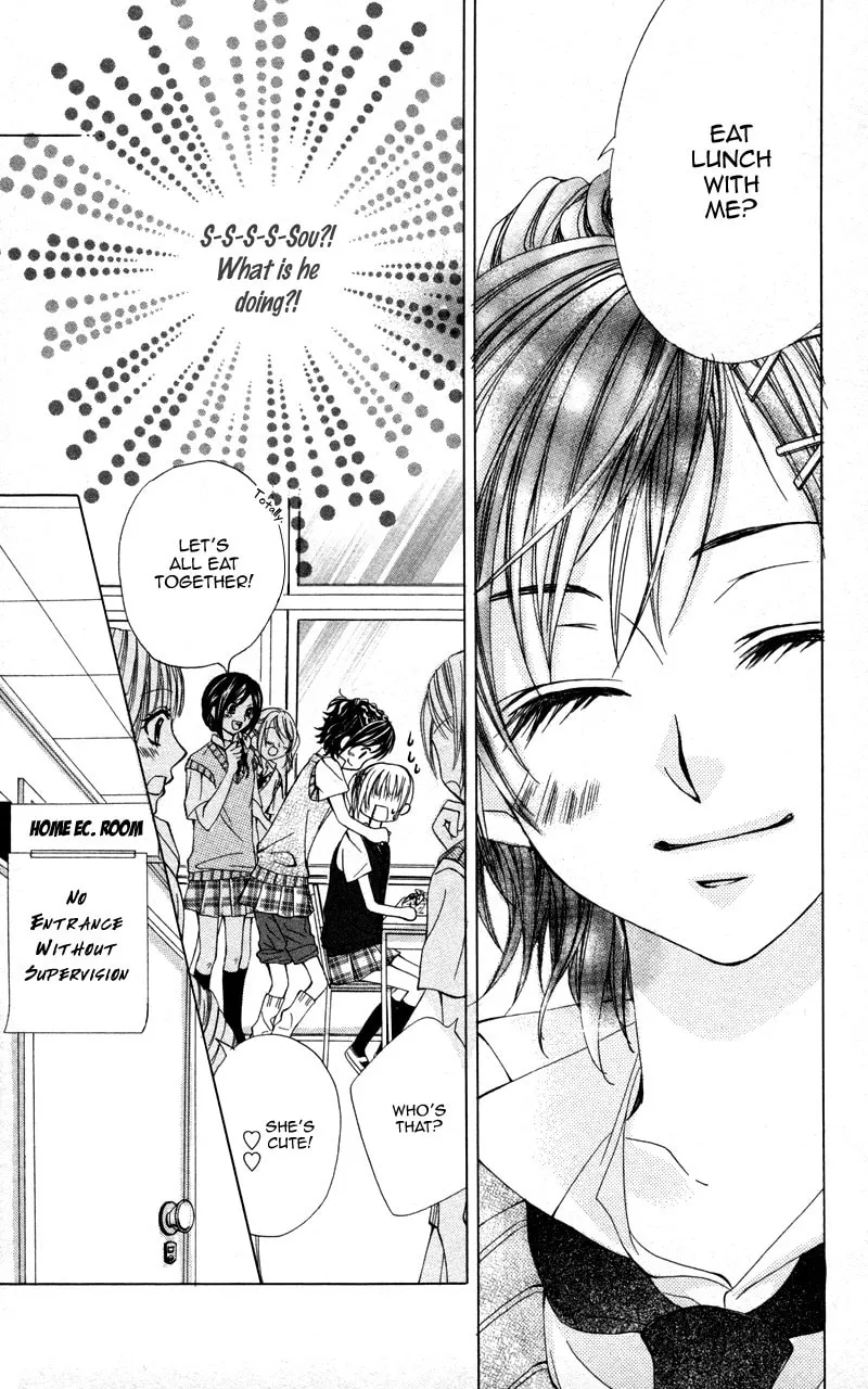 Read Kareshi Toshishitakei chapter 2 image 10 on Lezhin