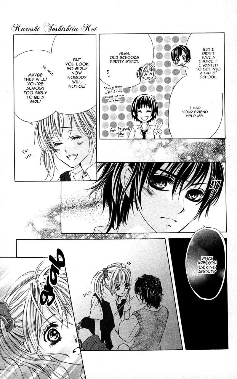 Read Kareshi Toshishitakei chapter 2 image 12 on Lezhin