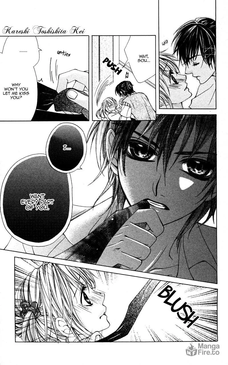 Read Kareshi Toshishitakei chapter 2 image 14 on Lezhin