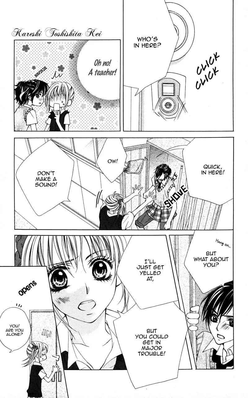 Read Kareshi Toshishitakei chapter 2 image 16 on Lezhin