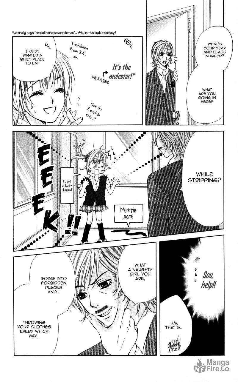 Read Kareshi Toshishitakei chapter 2 image 17 on Lezhin
