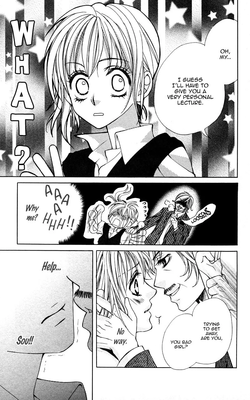 Read Kareshi Toshishitakei chapter 2 image 18 on Lezhin