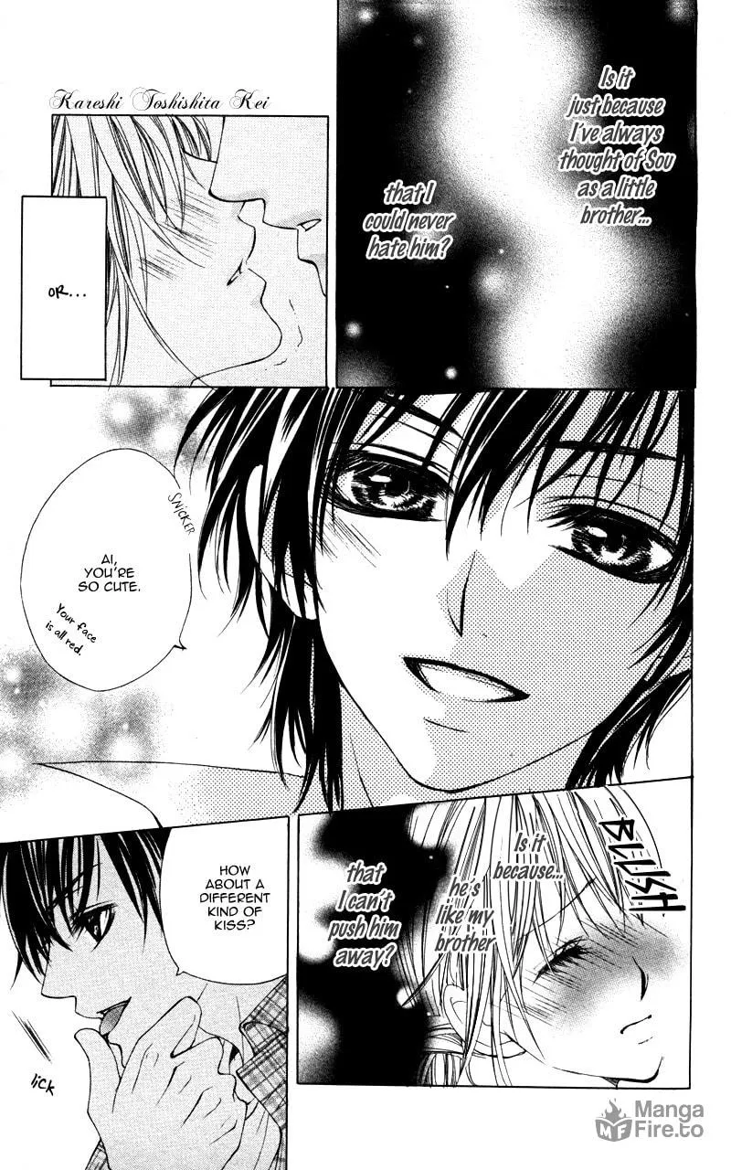 Read Kareshi Toshishitakei chapter 2 image 2 on Lezhin