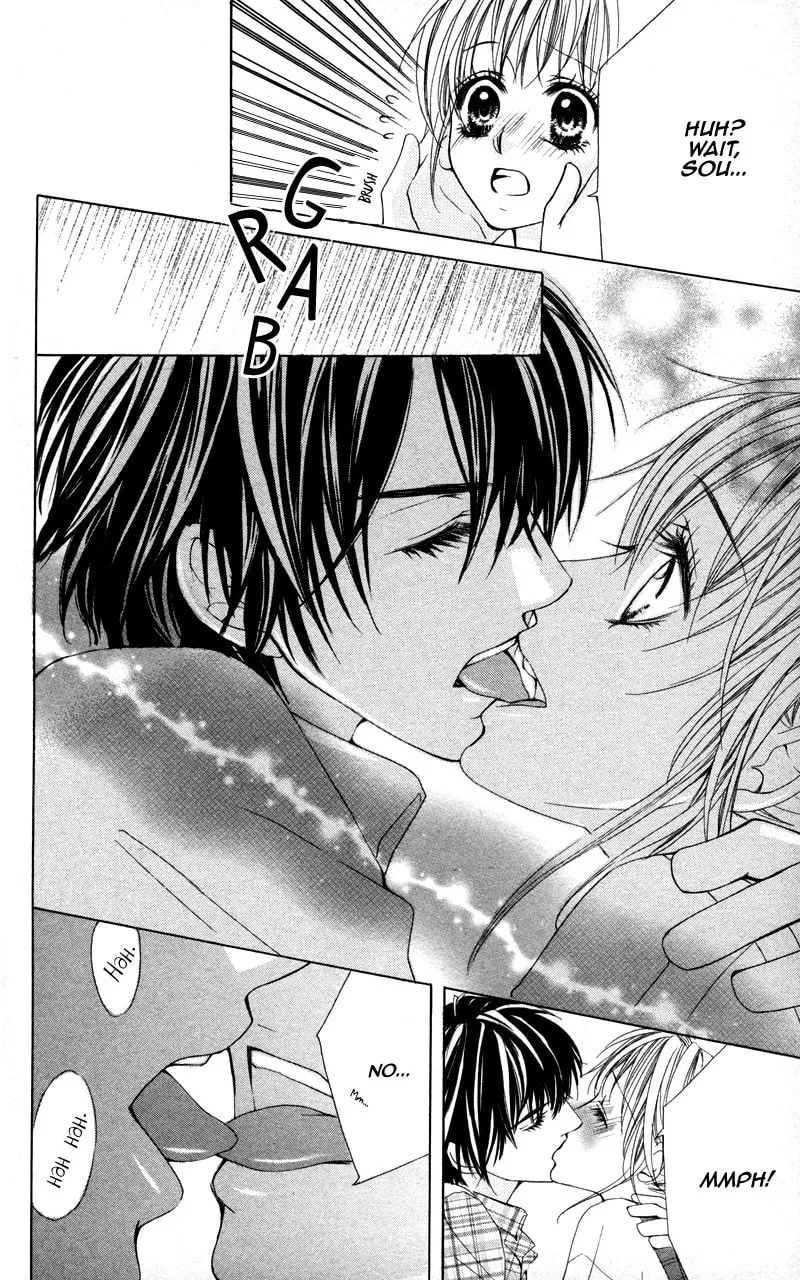Read Kareshi Toshishitakei chapter 2 image 3 on Lezhin