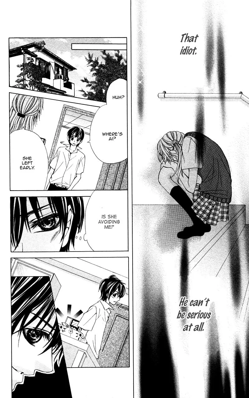Read Kareshi Toshishitakei chapter 2 image 7 on Lezhin