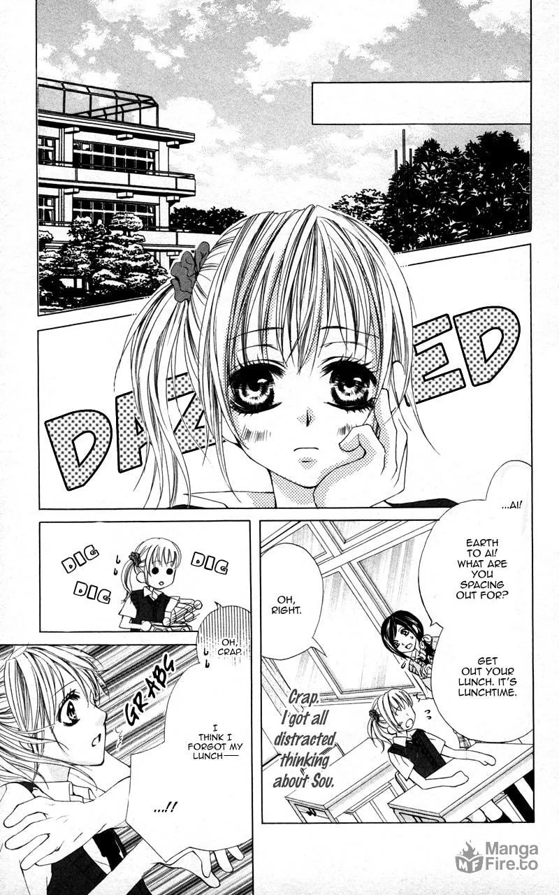 Read Kareshi Toshishitakei chapter 2 image 8 on Lezhin