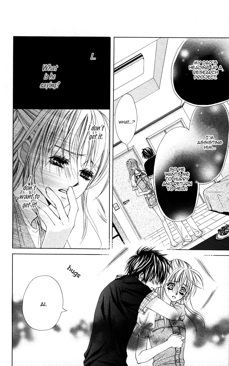 Read Kareshi Toshishitakei chapter 3 image 12 on Lezhin