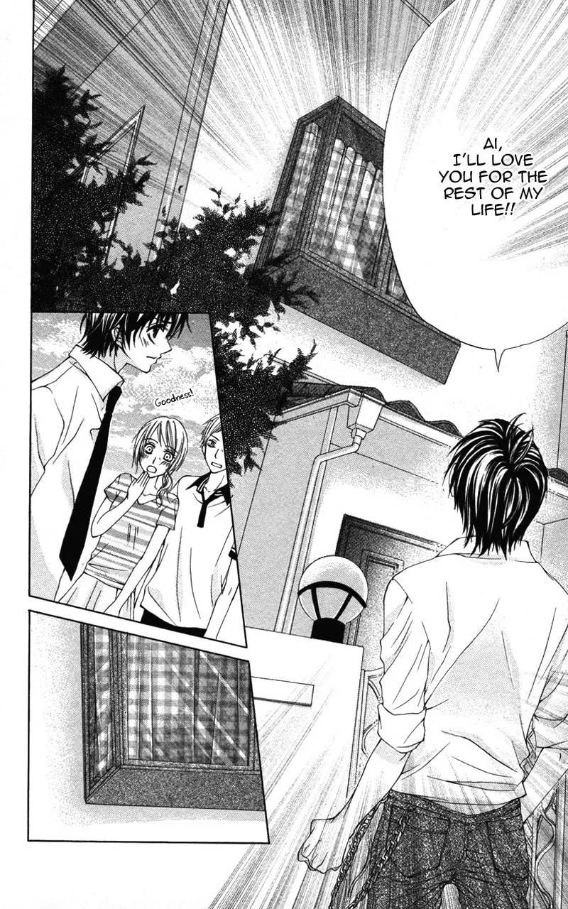 Read Kareshi Toshishitakei chapter 3 image 16 on Lezhin