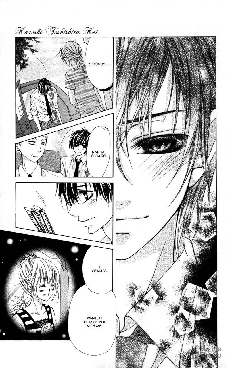 Read Kareshi Toshishitakei chapter 3 image 17 on Lezhin