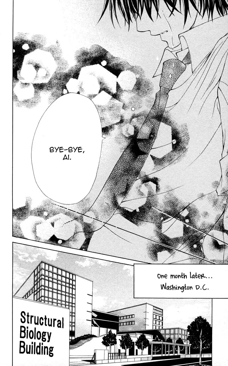 Read Kareshi Toshishitakei chapter 3 image 18 on Lezhin