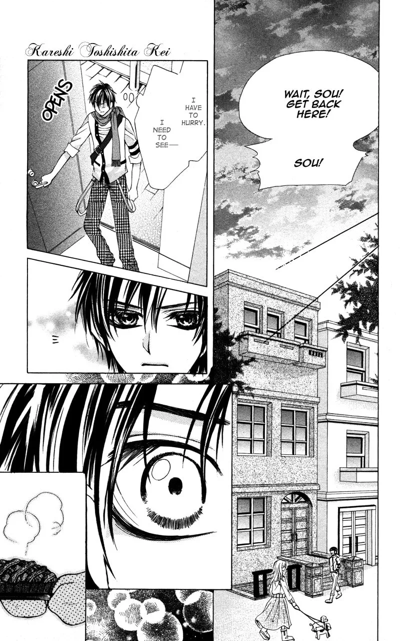 Read Kareshi Toshishitakei chapter 3 image 21 on Lezhin