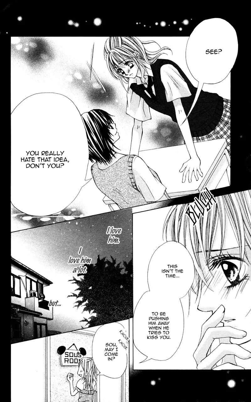 Read Kareshi Toshishitakei chapter 3 image 3 on Lezhin