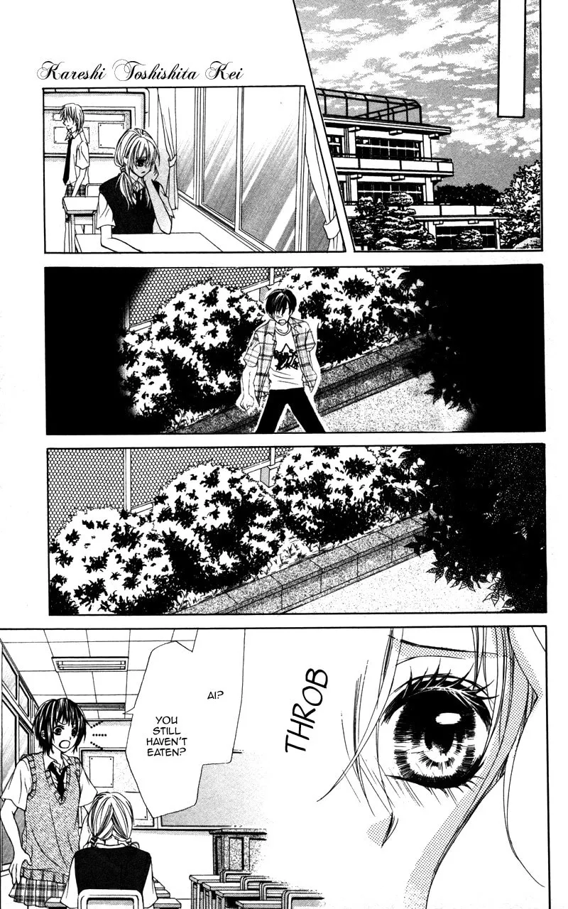 Read Kareshi Toshishitakei chapter 3 image 31 on Lezhin