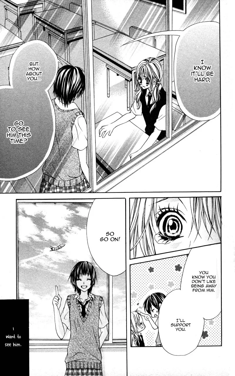 Read Kareshi Toshishitakei chapter 3 image 33 on Lezhin