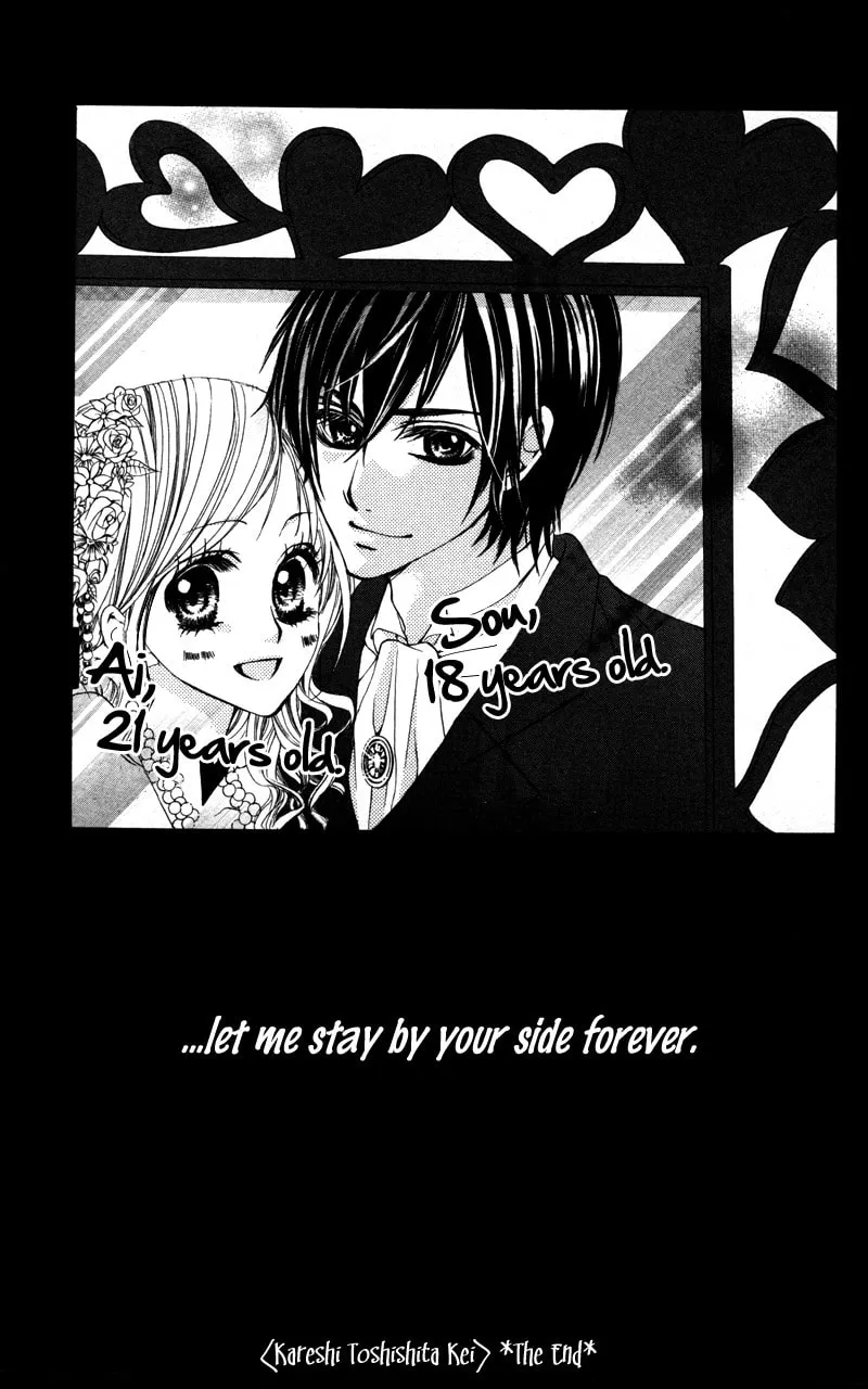 Read Kareshi Toshishitakei chapter 3 image 40 on Lezhin
