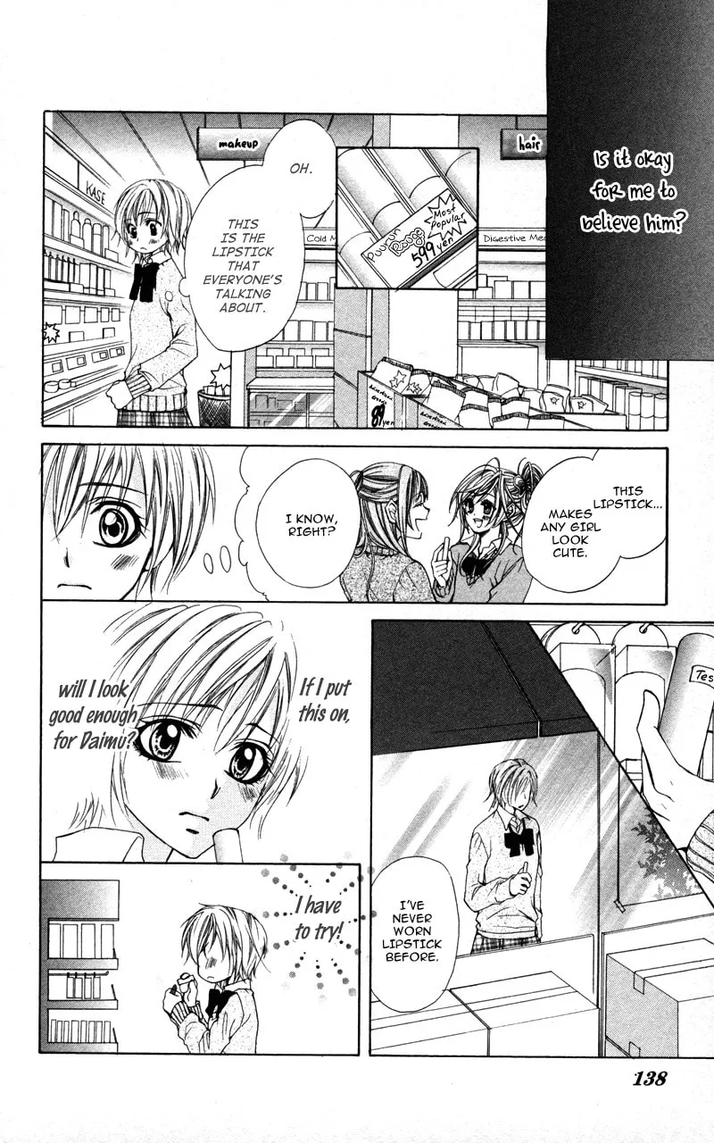 Read Kareshi Toshishitakei chapter 4 image 15 on Lezhin