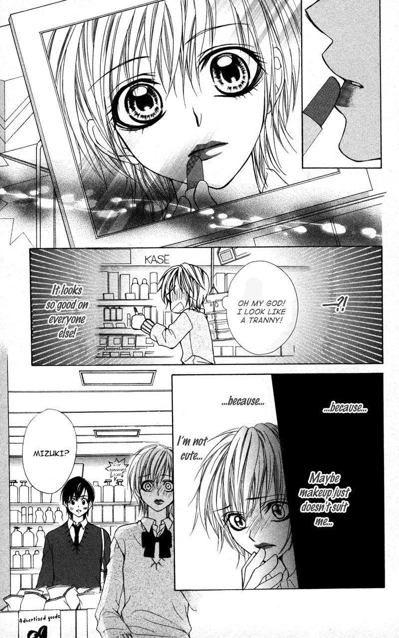 Read Kareshi Toshishitakei chapter 4 image 16 on Lezhin