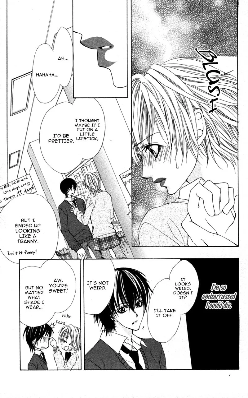 Read Kareshi Toshishitakei chapter 4 image 18 on Lezhin