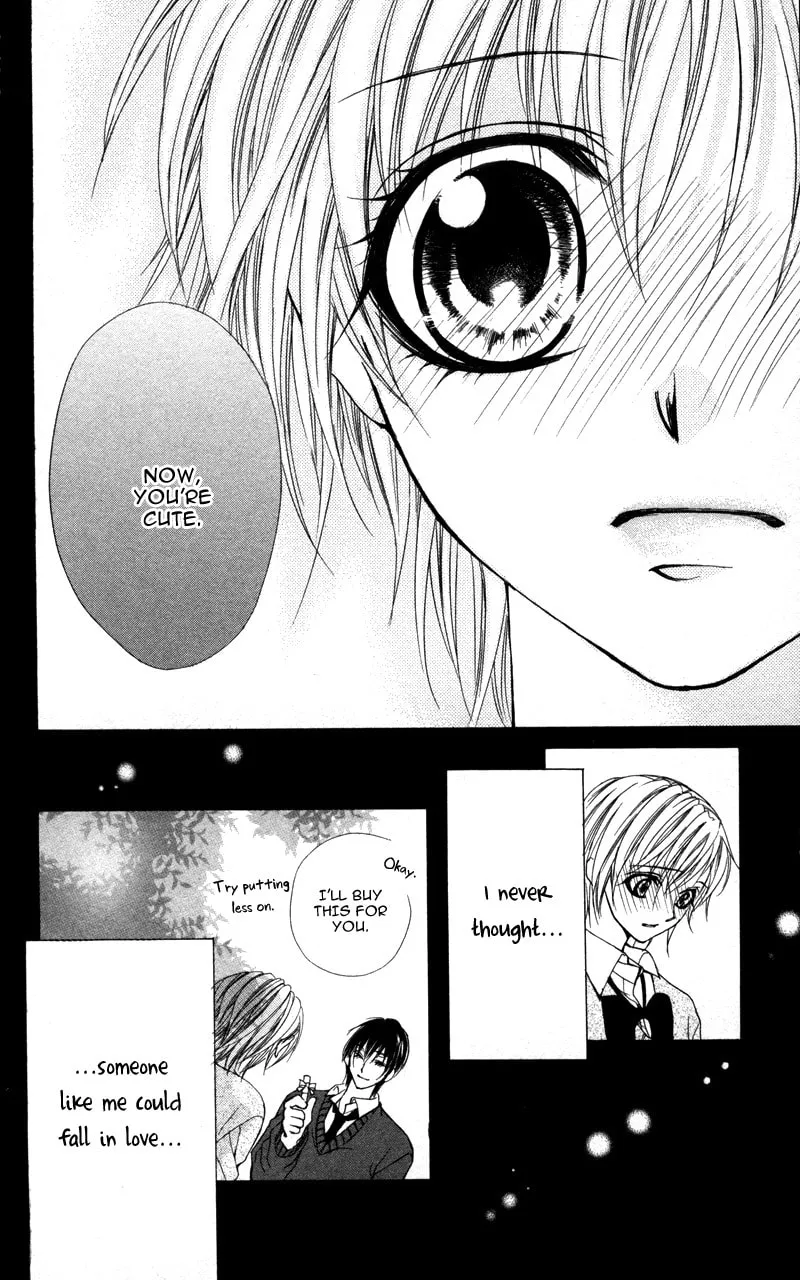 Read Kareshi Toshishitakei chapter 4 image 21 on Lezhin