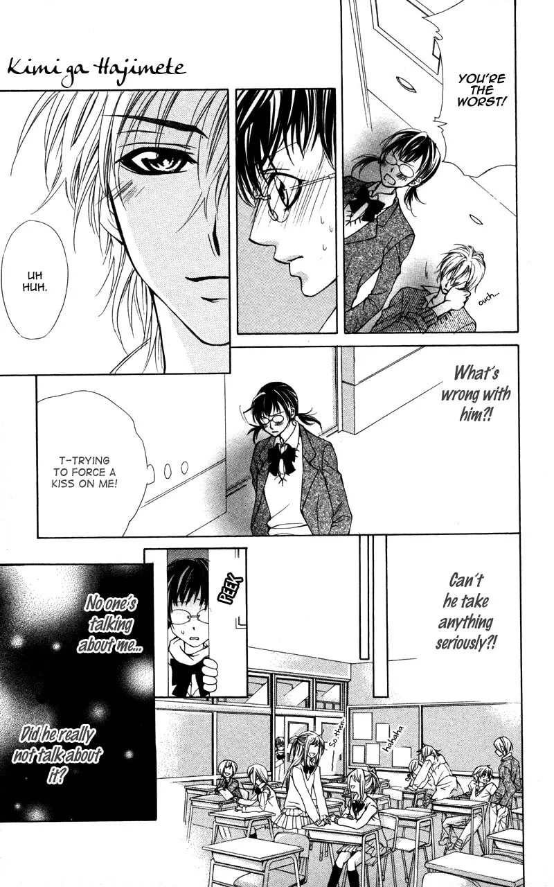 Read Kareshi Toshishitakei chapter 5 image 10 on Lezhin