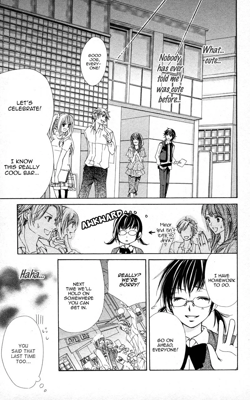 Read Kareshi Toshishitakei chapter 5 image 12 on Lezhin