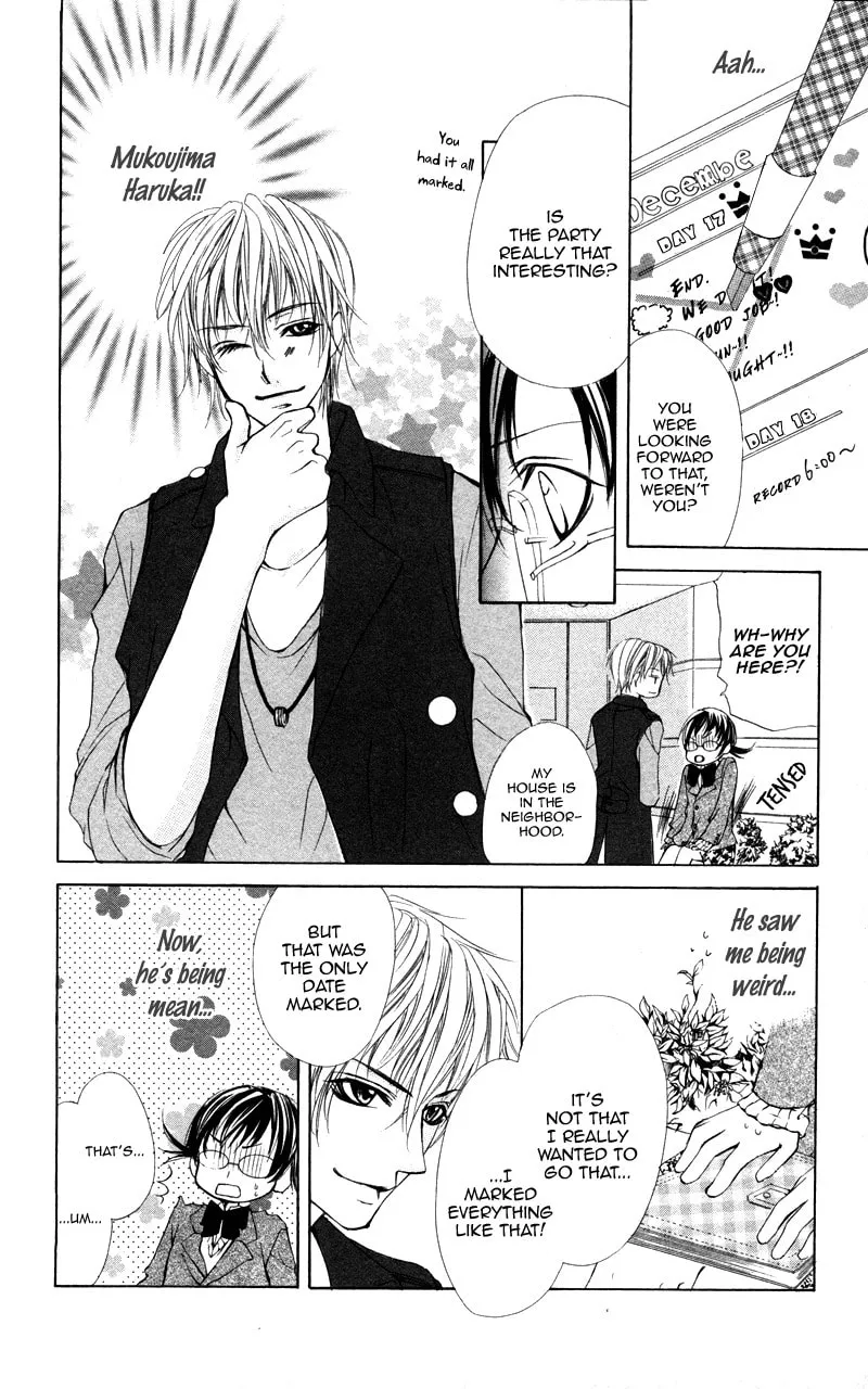 Read Kareshi Toshishitakei chapter 5 image 13 on Lezhin