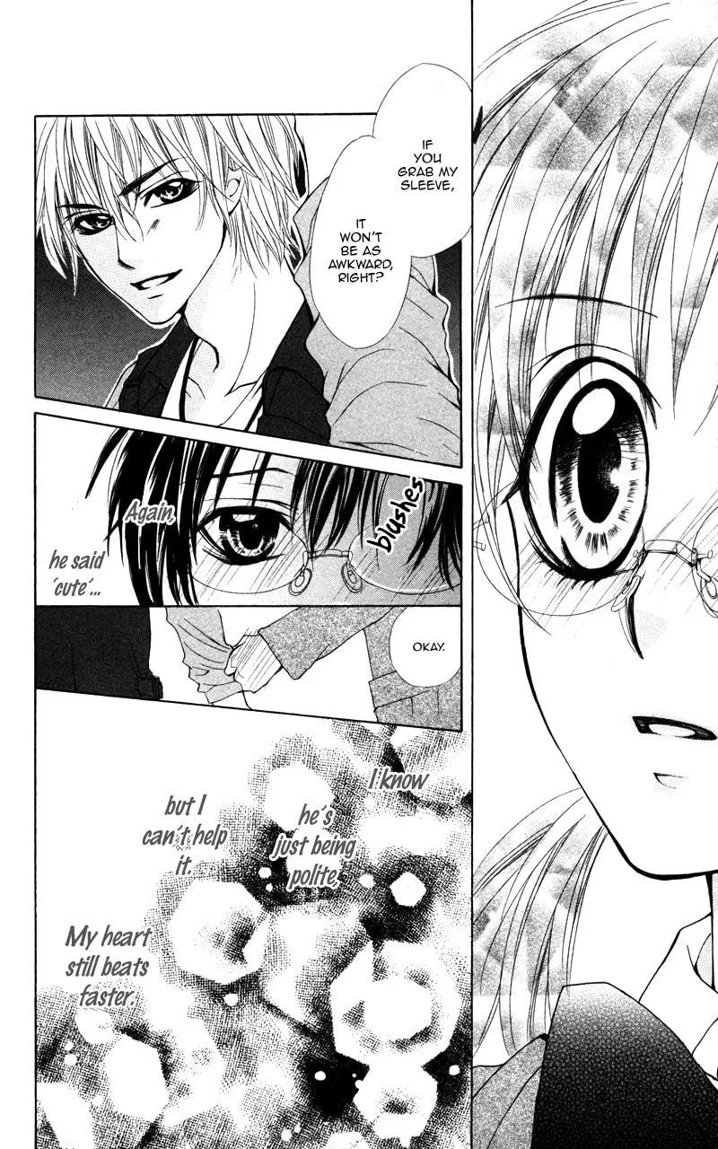 Read Kareshi Toshishitakei chapter 5 image 17 on Lezhin