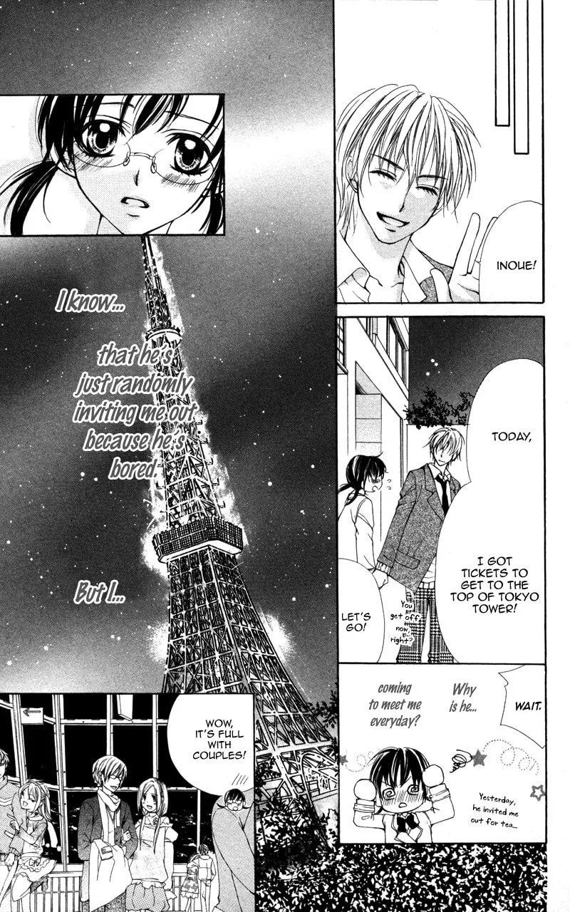 Read Kareshi Toshishitakei chapter 5 image 18 on Lezhin