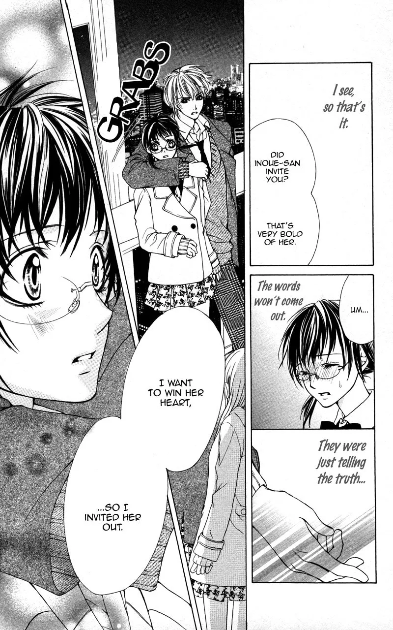 Read Kareshi Toshishitakei chapter 5 image 22 on Lezhin