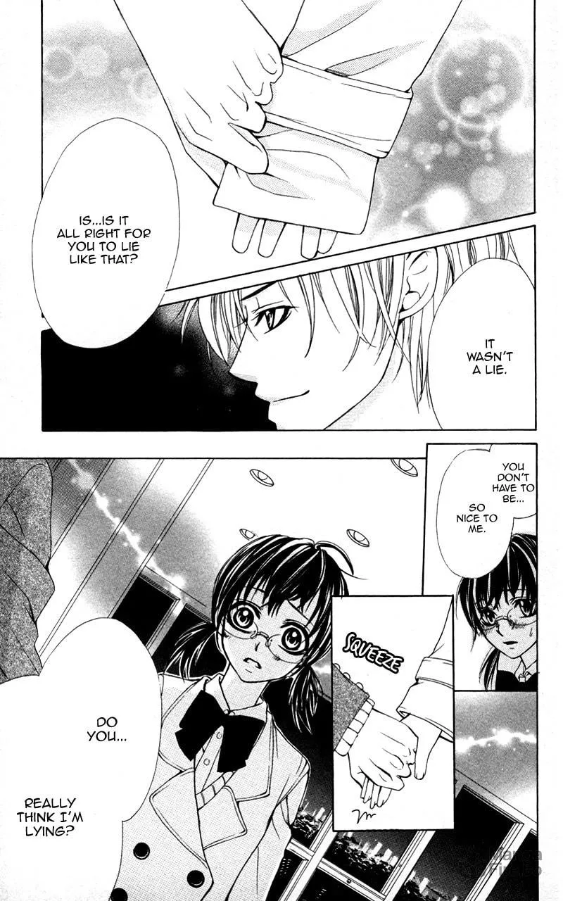 Read Kareshi Toshishitakei chapter 5 image 24 on Lezhin