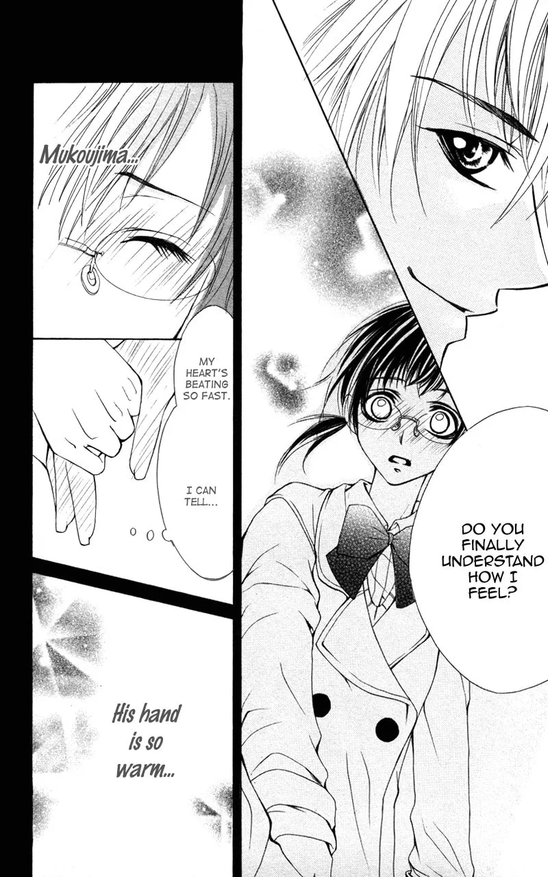 Read Kareshi Toshishitakei chapter 5 image 25 on Lezhin