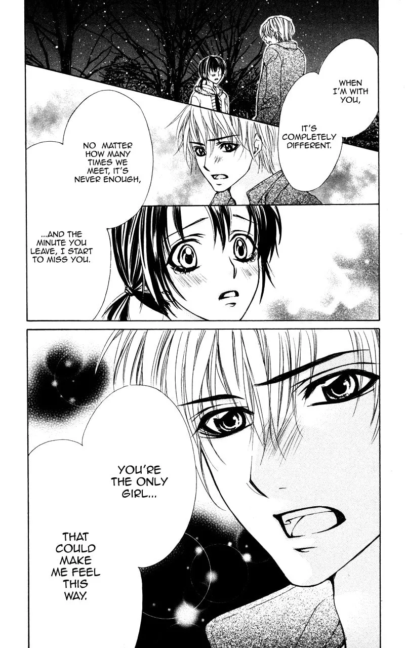 Read Kareshi Toshishitakei chapter 5 image 30 on Lezhin