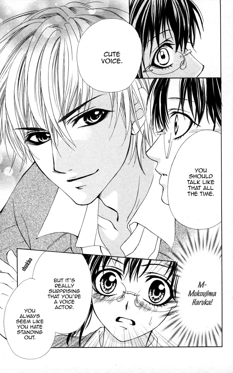 Read Kareshi Toshishitakei chapter 5 image 6 on Lezhin