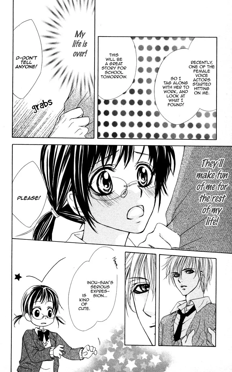 Read Kareshi Toshishitakei chapter 5 image 7 on Lezhin