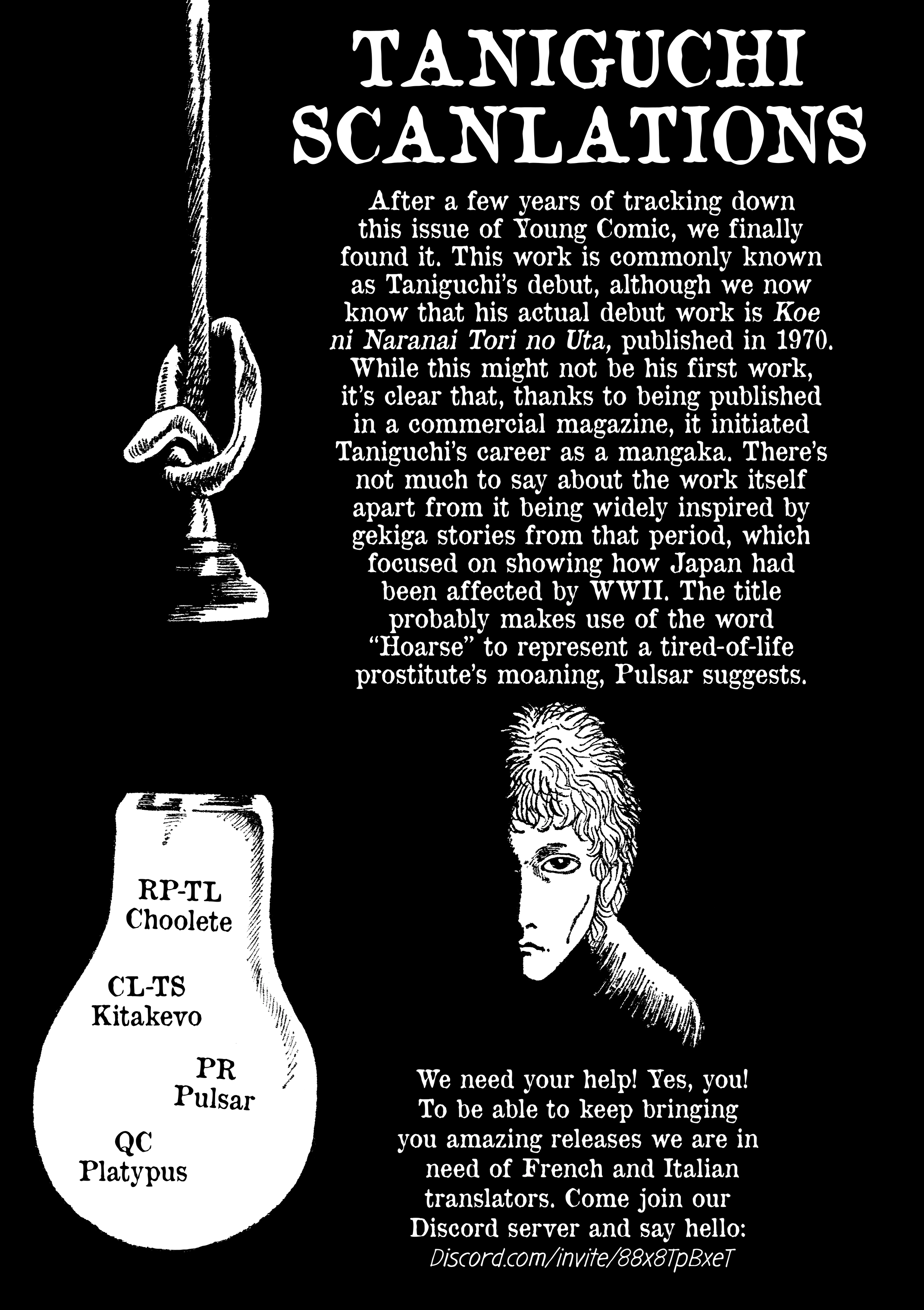 Read Kareta Heya chapter 0 image 12 on Lezhin