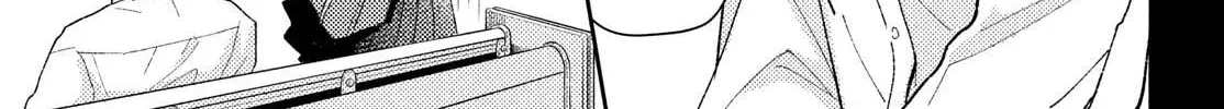 Read Kareta Heya chapter 1 image 105 on Lezhin
