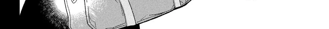 Read Kareta Heya chapter 1 image 107 on Lezhin