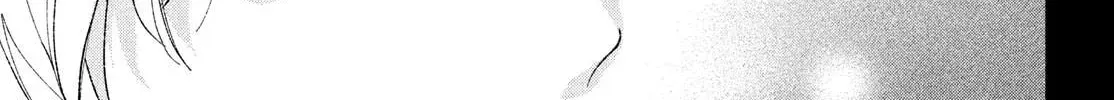 Read Kareta Heya chapter 1 image 113 on Lezhin